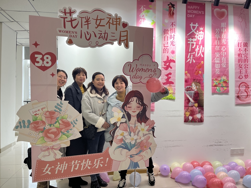 成都金顶｜女神节活动